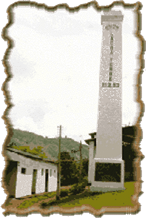 Volúpia* Cachaça appeared in 1946. It is prepared at